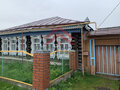 Продажа дома: п. Бобровский, ул. 1 Мая, 1 (городской округ Сысертский) - Фото 1