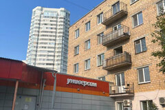 Екатеринбург, ул. Павлодарская, 50 (Уктус) - фото квартиры