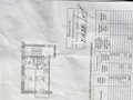 Продажа квартиры: Екатеринбург, ул. Фрунзе, 51 (Автовокзал) - Фото 1