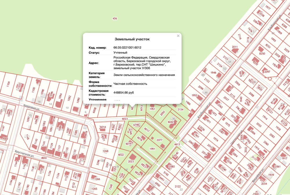 к.п. Шишкино, уч. 30б (городской округ Березовский) - фото земельного участка (4)