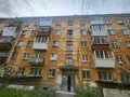 Продажа квартиры: Екатеринбург, ул. Лукиных, 24 (Уралмаш) - Фото 1