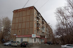 Екатеринбург, ул. Пальмиро Тольятти, 15 (Юго-Западный) - фото комнаты