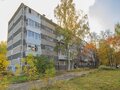 Продажа квартиры: Екатеринбург, ул. Ангарская, 64 (Старая Сортировка) - Фото 2