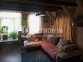 Продажа садового участка: Екатеринбург, к/с Горняк (Карасьеозерск) - Фото 2