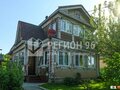 Продажа садового участка: Екатеринбург, к/с Горняк (Карасьеозерск) - Фото 8
