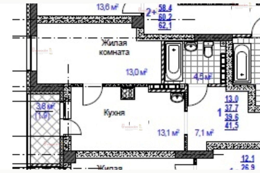 Купить Квартиру Нижняя Тура Свердловской Области Однокомнатную