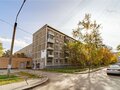 Продажа квартиры: Екатеринбург, ул. Бардина, 7/1 (Юго-Западный) - Фото 2