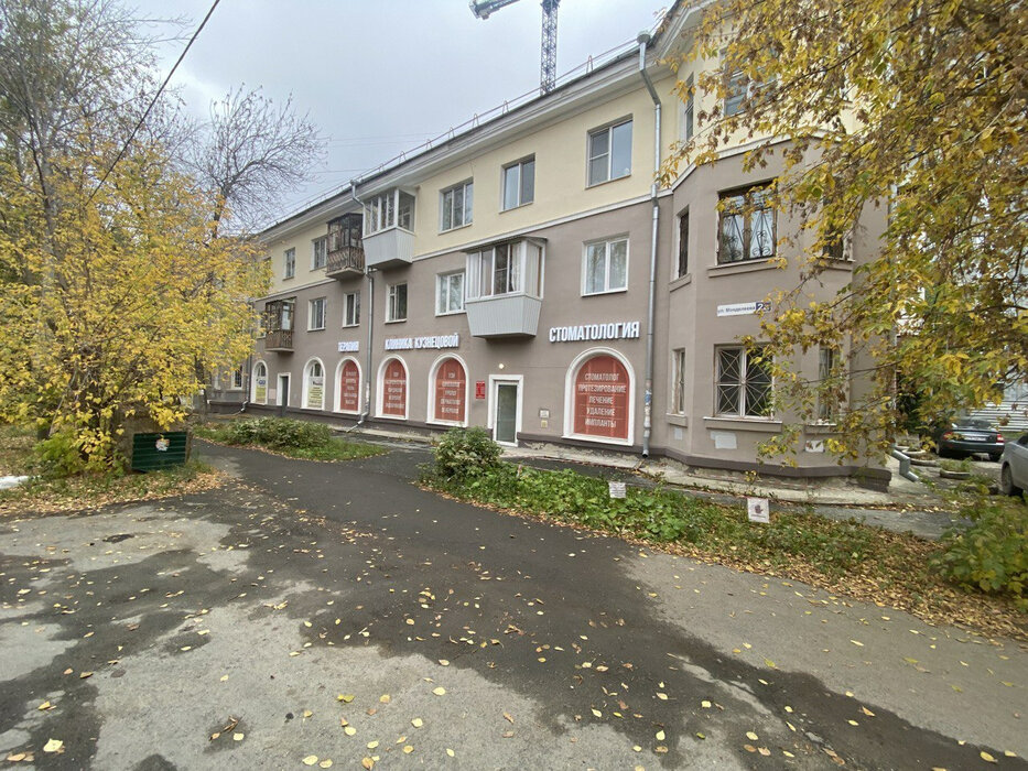 Екатеринбург, ул. Менделеева, 2а (Пионерский) - фото квартиры (1)