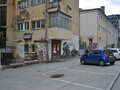 Аренда офиса: Екатеринбург, ул. Малышева, 21 к.5 (Центр) - Фото 2