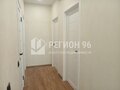 Продажа дома: с. Кадниково, ул. Врубеля,   (городской округ Сысертский) - Фото 8