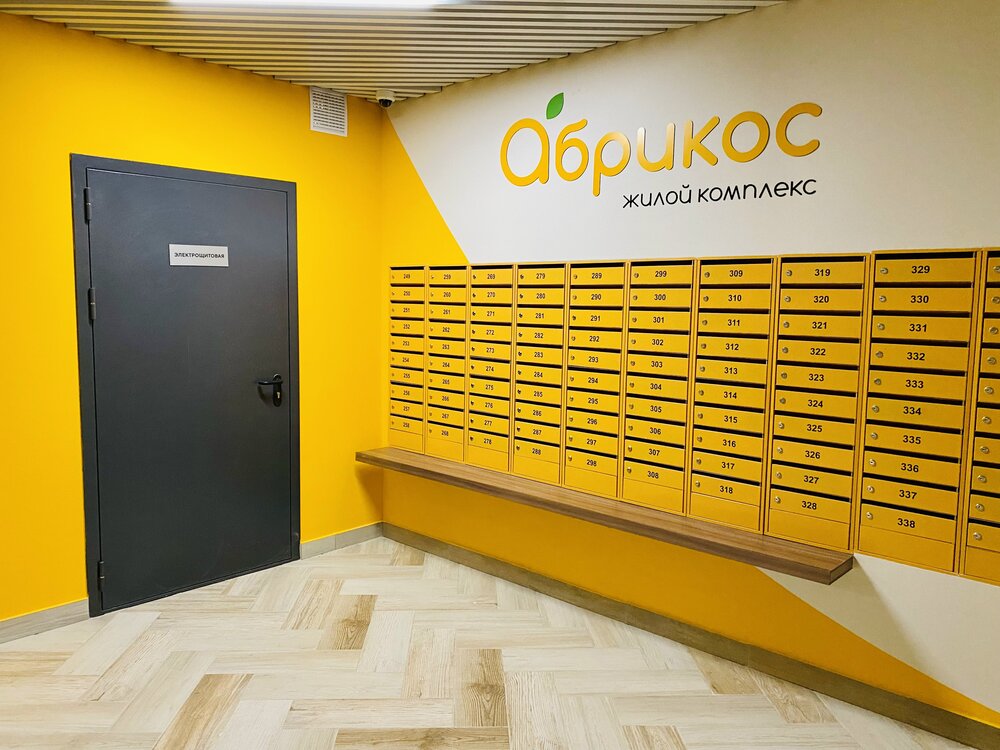 Екатеринбург, ул. Софьи Перовской, 104 (Новая Сортировка) - фото квартиры (6)