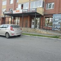 г. Березовский, ул. Гагарина, 17 (городской округ Березовский) - фото торговой площади (4)