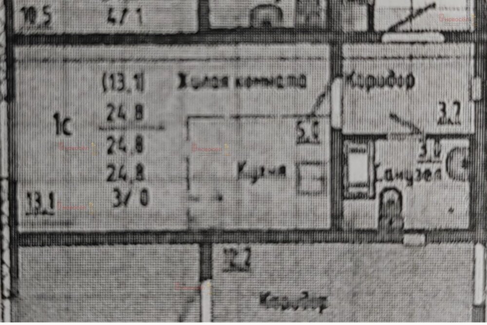 Екатеринбург, ул. Евгения Савкова, 17/б (Широкая речка) - фото квартиры (2)