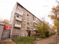 Продажа квартиры: Екатеринбург, ул. Авиационная, 65/4 (Автовокзал) - Фото 2