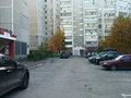 Продажа квартиры: Екатеринбург, ул. Родонитовая, 1 (Ботанический) - Фото 3
