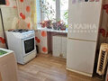 Продажа квартиры: Екатеринбург, ул. Сулимова, 41 (Пионерский) - Фото 3