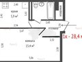 Продажа квартиры: Екатеринбург, ул. Космонавтов, 73/2 (Уралмаш) - Фото 1