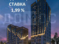 Продажа квартиры: Екатеринбург, ул. Краснолесья, 133/1 стр - Фото 1