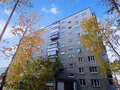 Продажа квартиры: Екатеринбург, ул. Замятина, 44 (Эльмаш) - Фото 1