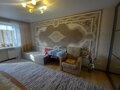 Продажа квартиры: Екатеринбург, ул. Амундсена, 58/1 (Юго-Западный) - Фото 5