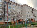 Продажа квартиры: г. Дегтярск, ул. Гагарина, 9 (городской округ Город Дегтярск) - Фото 2