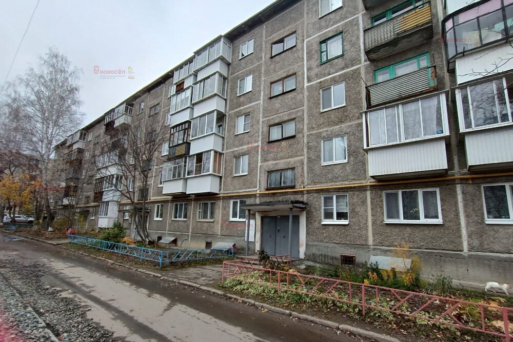 г. Ревда, ул. Ковельская, 3 (городской округ Ревда) - фото квартиры (2)