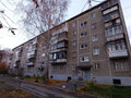 Продажа квартиры: Екатеринбург, ул. Пионеров, 7 (Пионерский) - Фото 1