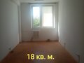 Аренда офиса: г. Ревда, ул. Клубная, 8 (городской округ Ревда) - Фото 1