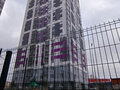 Продажа квартиры: Екатеринбург, ул. 40-летия Комсомола, 2 е (ЖБИ) - Фото 1
