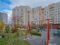Аренда квартиры: Екатеринбург, ул. Фролова, 29 (ВИЗ) - Фото 2