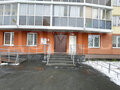 Продажа квартиры: Екатеринбург, ул. Рощинская, 41 (Уктус) - Фото 2