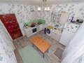 Продажа комнат: Екатеринбург, ул. Аптекарская, 37 (Втузгородок) - Фото 4