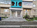 Продажа квартиры: г. Нижний Тагил, ул. Захарова, 5 (городской округ Нижний Тагил) - Фото 6