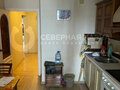 Продажа квартиры: Екатеринбург, ул. Родонитовая, 24 (Ботанический) - Фото 5