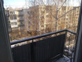 Продажа квартиры: Екатеринбург, ул. Расточная, 41 (Старая Сортировка) - Фото 8