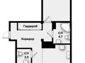 Продажа квартиры: Екатеринбург, ул. Краснолесья, 10 к.3 (УНЦ) - Фото 4