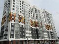 Продажа квартиры: Екатеринбург, ул. Рябинина, 18 (Широкая речка) - Фото 3