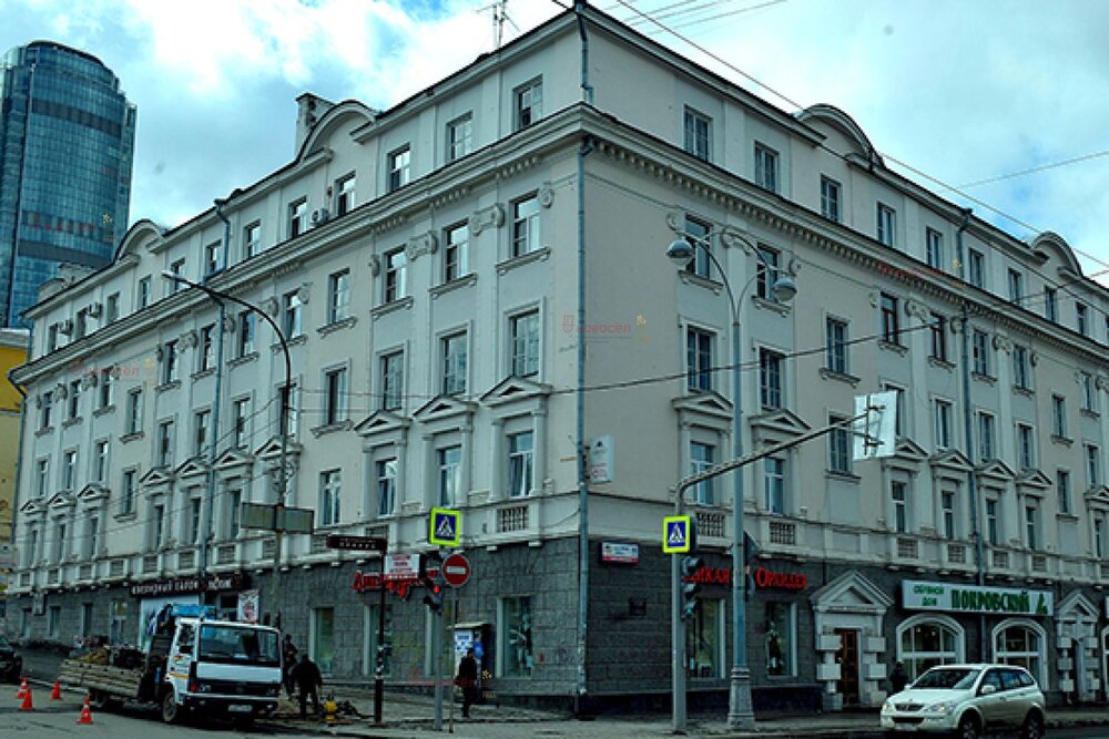 Купить Дом На Пр Ленина