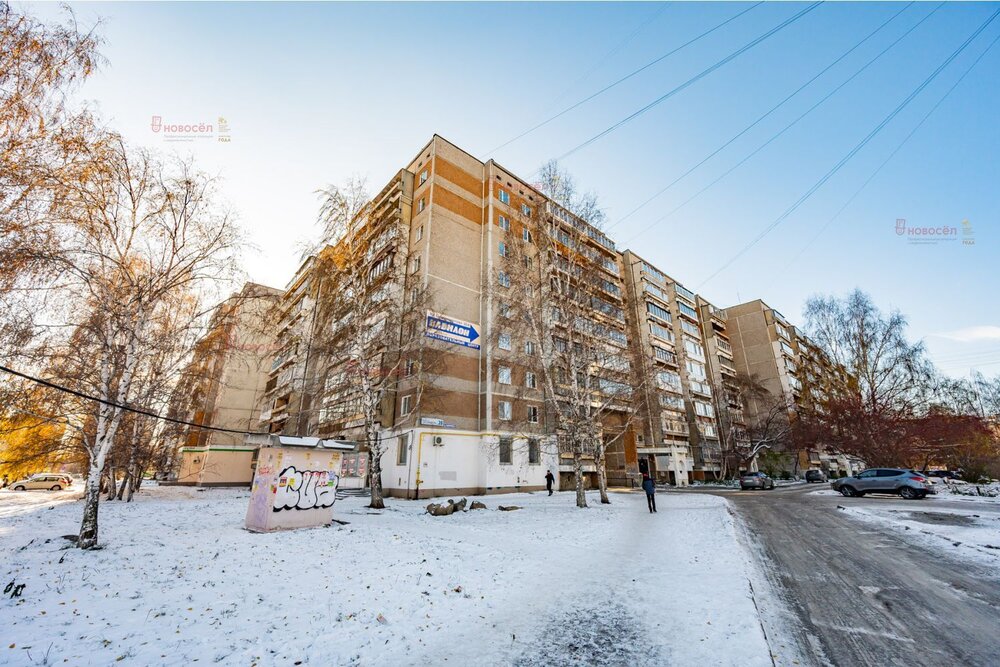 Екатеринбург, ул. Сыромолотова, 20 (ЖБИ) - фото квартиры (2)