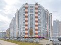 Продажа квартиры: Екатеринбург, ул. Чкалова, 231 (УНЦ) - Фото 2