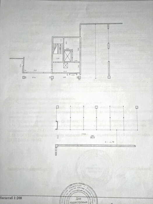 Екатеринбург, ул. Краснолесья, 139а (Академический) - фото гаража (7)