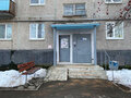 г. Асбест, ул. Мира, 11/1 (городской округ Асбестовский) - фото квартиры