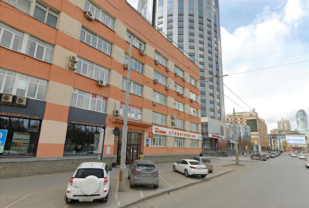 Екатеринбург, ул. Белинского, 76 (Центр) - фото офисного помещения (1)