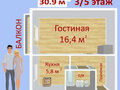 Продажа квартиры: Екатеринбург, ул. Донская, 31 (Эльмаш) - Фото 1