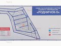 Продажа садового участка: Екатеринбург, Родничок №5 (М.Исток) - Фото 1