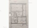 Продажа квартиры: Екатеринбург, ул. Онуфриева, 16 (Юго-Западный) - Фото 1