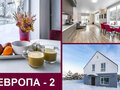 Продажа коттеджей: к.п. Европа, ул.  Европа-2,    (городской округ Березовский) - Фото 1
