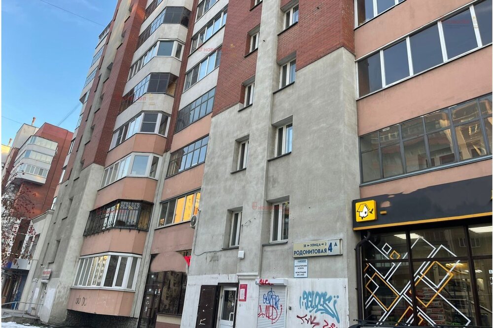 Екатеринбург, ул. Родонитовая, 4 а (Ботанический) - фото склада (2)