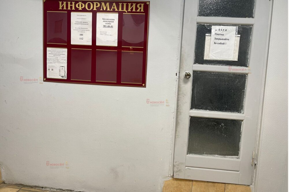 Екатеринбург, ул. Родонитовая, 4 а (Ботанический) - фото склада (5)