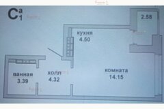 г. Верхняя Пышма, ул. Красноармейская, 8 (городской округ Верхняя Пышма) - фото квартиры